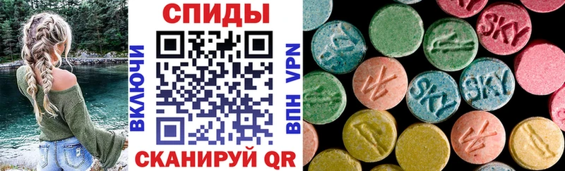 Купить закладки  Богородск  АМФЕТАМИН Розовый 