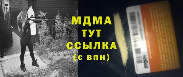 mix Алексеевка