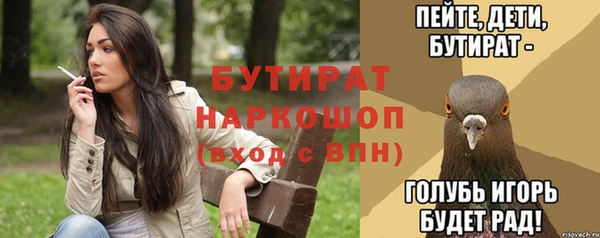 mix Алексеевка