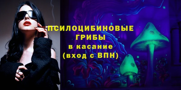 дистиллят марихуана Алексин