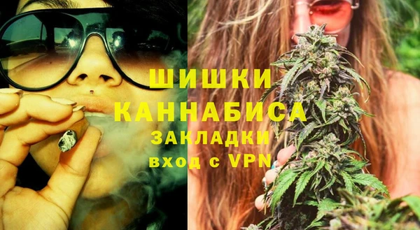 дистиллят марихуана Алексин