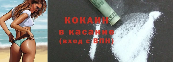 a pvp Алзамай