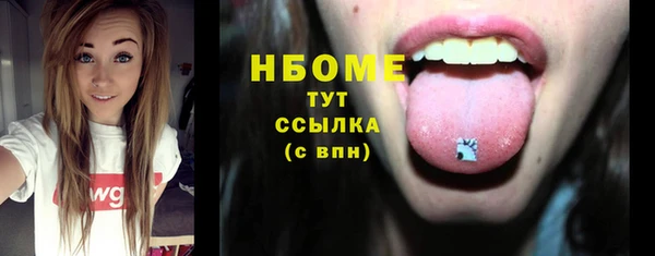 mix Алексеевка