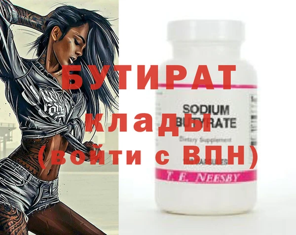 mix Алексеевка