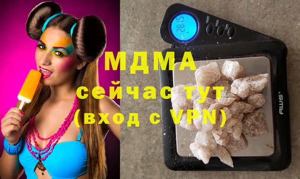 mix Алексеевка