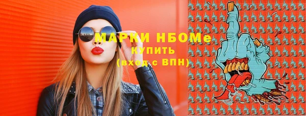 a pvp Алзамай