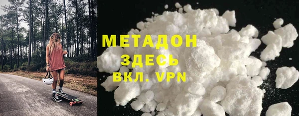 mix Алексеевка