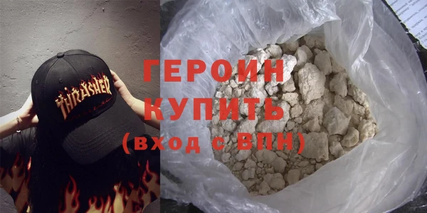 MDMA Ладушкин