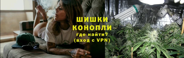 MDMA Ладушкин
