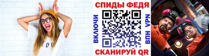 Купить где  Богородск  Метамфетамин мет 